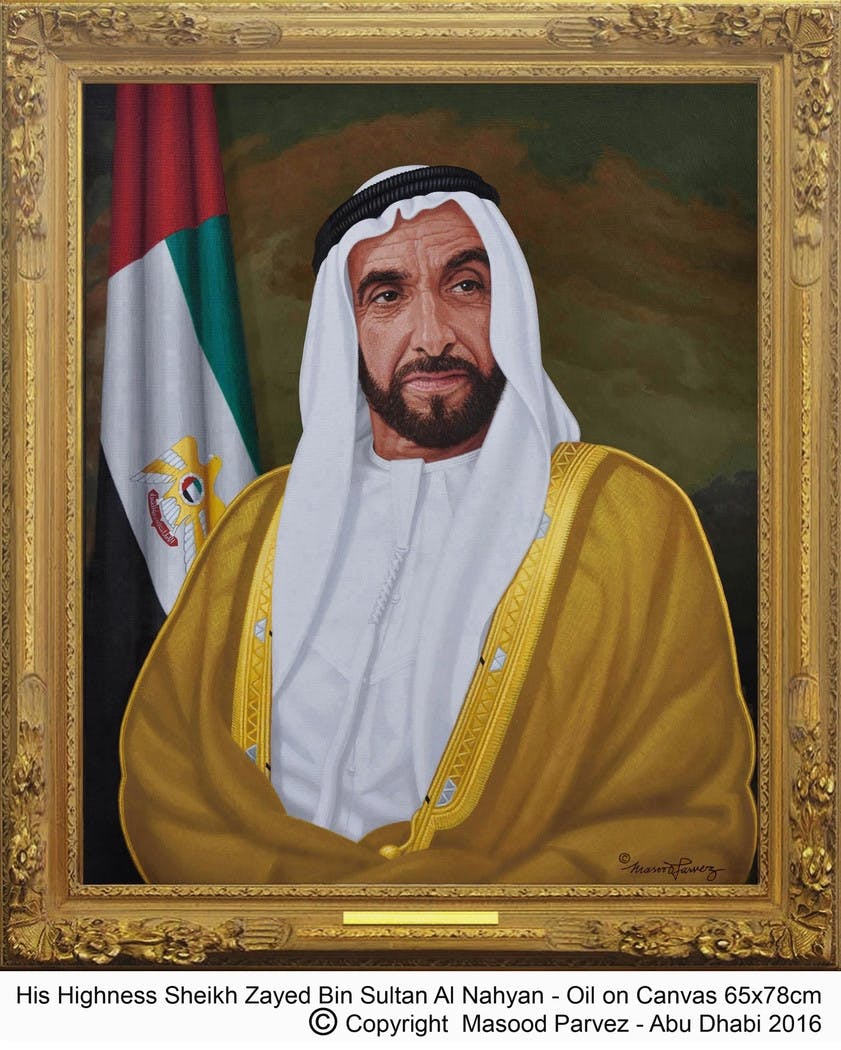 Sheikh Zayed bin Sultan Al Nahyan..jpg