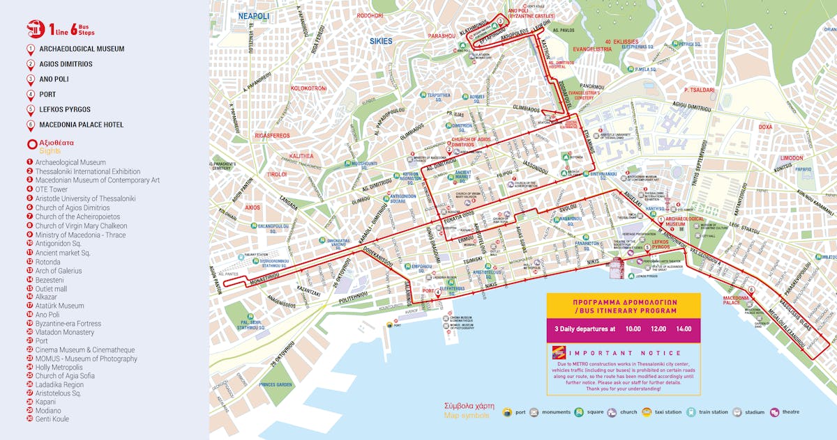 Map Thessaloniki.png